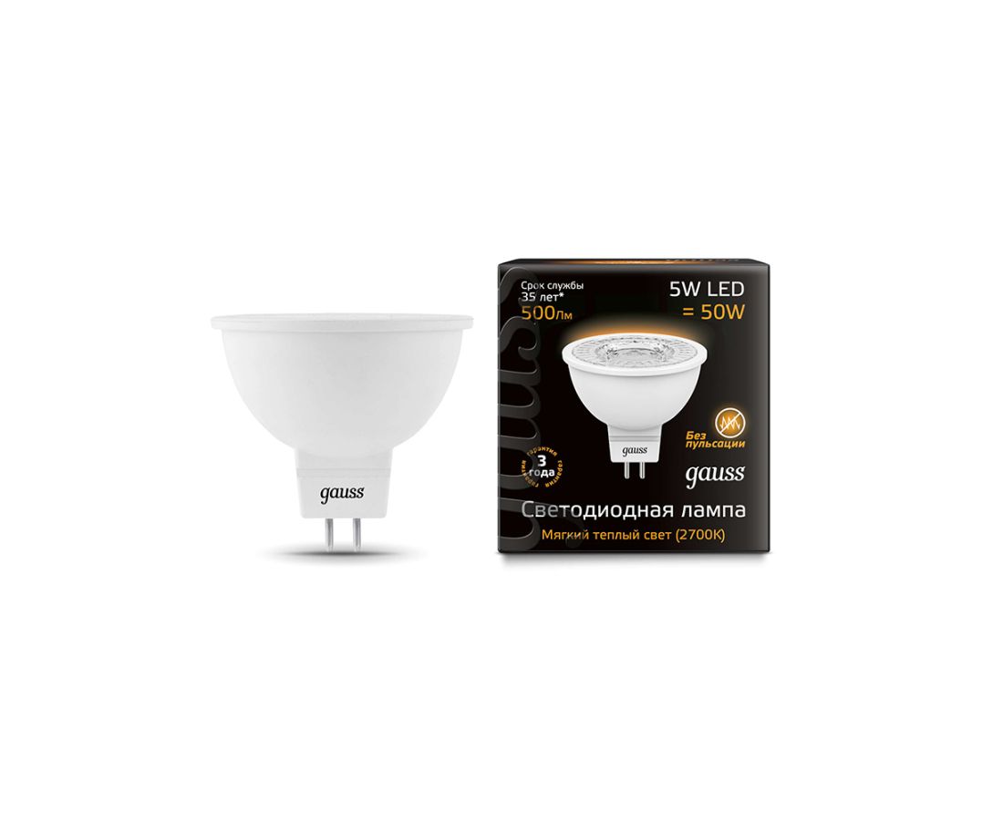 ლედ ნათურა MR16 GU5.3 5W 2700K gauss - 101505105 — ნათურა და ვაზნა